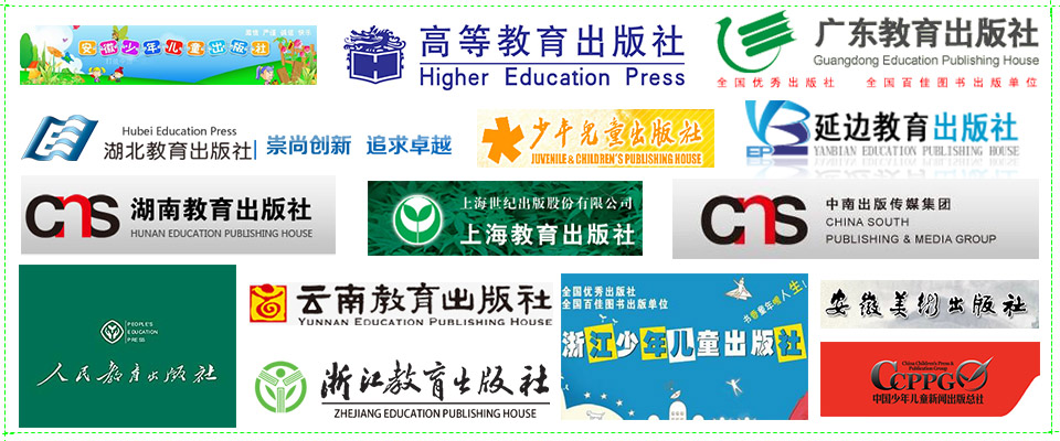 教育社logo 教育社logo